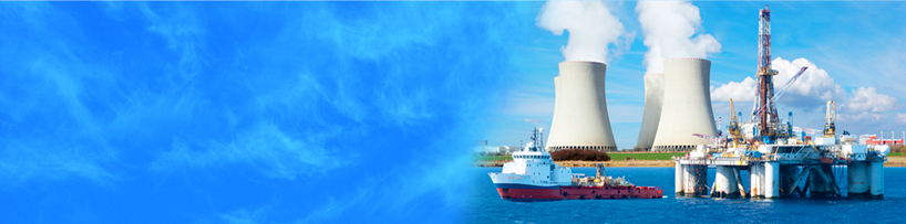 Avatec Power - Application - Banner