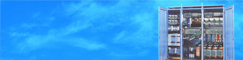 Avatec Power - Products - Banner