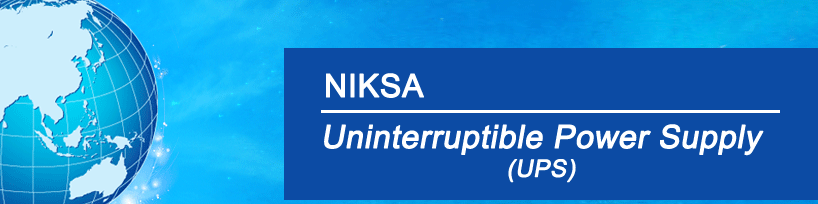 Products - Uninterruptible Power Supply (UPS) - Banner