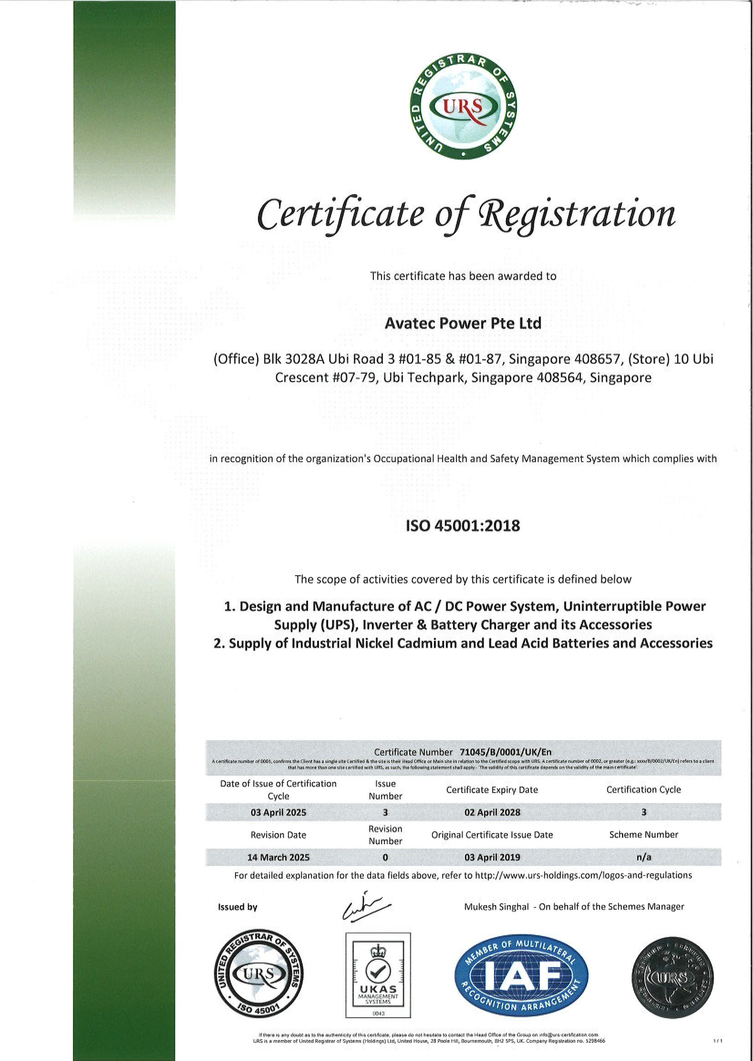 Avatec Power ISO 45001:2018 certificate
